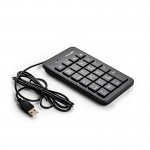 کیبورد اعداد سیم دار میکاسو (MIKUSO) مدل KB-047U