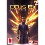 DEUS EX MANKIND DIVIDED