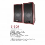اسپیکر لپ تاپی 2 تکه جدل (JeDEL) مدل S-509