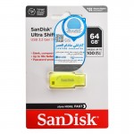 فلش سن دیسک (SanDisk) مدل 64GB Ultra Shift USB3.2