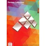 Fortan Collection (2nd edition)