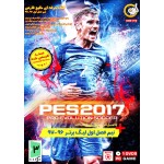 PES 2017 شامل آخرین نقل و انتقالات + نیم فصل اول لیگ برتر 96-97 (نسخه لایسنس شده)