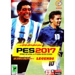 PES 2017 LEGENDS + به همراه آموزش مهارتهای بازی