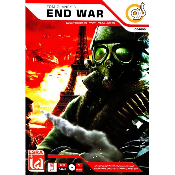 TOM CLANY'S END WAR