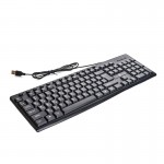 کیبورد سیم دار پی نت (P-net) مدل KB.1600