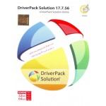 DriverPack Solution 17.7.56 + DriverPack Solution Online