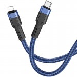 کابل تایپ سی به آیفون (Type-C to Lightning) هوکو (hoco) طول 1.2 متر مدل U110