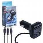 شارژر فندکی 10.5 وات دو پورت + FM پلیر بلوتوثی ترکا (TREQA) مدل MP3-6