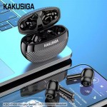هندزفری بلوتوث کاکوسیگا (KAKUSIGA) مدل KSC-1455