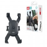 هولدر دوچرخه ایکس او (XO) مدل XO-C51