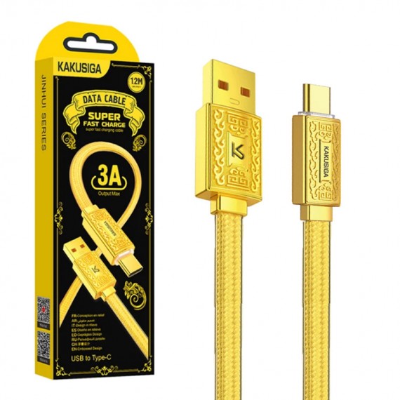 کابل تایپ سی (Type-C) کاکوسیگا (KAKUSIGA) طول 1.2 متر مدل KSC-801