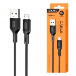کابل اندروید (MicroUSB) کاکوسیگا (KAKUSIGA) طول 1 متر مدل KSC-535