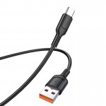 کابل تایپ سی (Type-C) کاکوسیگا (KAKUSIGA) طول 1 متر مدل KSC-805