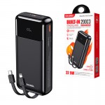 پاوربانک + کابل همراه کاکوسیگا (KAKUSIGA) مدل KSC-1079 ظرفیت 20000mAh