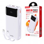 پاوربانک + کابل همراه کاکوسیگا (KAKUSIGA) مدل KSC-1079 ظرفیت 20000mAh