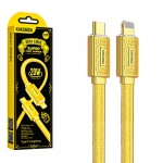 کابل تایپ سی به آیفون (Type-C to Lightning) کاکوسیگا (KAKUSIGA) طول 1.2 متر مدل KSC-801