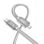 کابل تایپ سی به آیفون (Type-C to Lightning) کاکوسیگا (KAKUSIGA) طول 1.2 متر مدل KSC-801