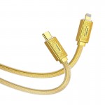 کابل تایپ سی به آیفون (Type-C to Lightning) کاکوسیگا (KAKUSIGA) طول 1.2 متر مدل KSC-801