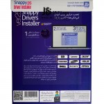 نرم افزار Snappy 25 Driver Installer نشر JB.TEAM