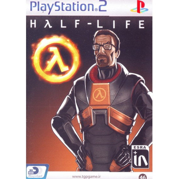 Half - Life