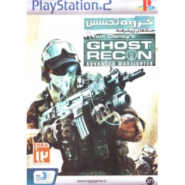 TOM CLANCY'S : GHOST RECON- گروه تجسس - جنگ های پیشرفته