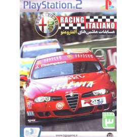 Racing Italiano - مسابقات ماشین های آلفارومئو