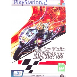 MOTOGP 08 - موتور گرند پریکس 8