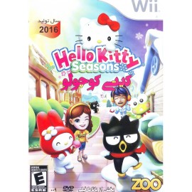 کیتی کوچولو - Hello Kitty Seasons