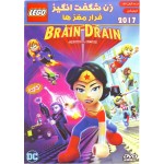 زن شگفت انگیز : فرار مغزها