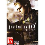 Resident Evil Zero