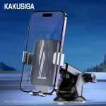 هولدر موبایل کاکوسیگا (KAKUSIGA) مدل KSC-1498