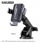 هولدر موبایل کاکوسیگا (KAKUSIGA) مدل KSC-1498
