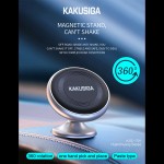هولدر مغناطیسی کاکوسیگا (KAKUSIGA) مدل KSC-791