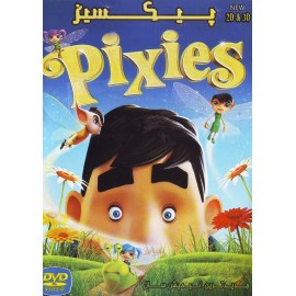 پیکسیز - PIXIES