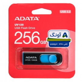 فلش ای دیتا (ADATA) مدل 256GB UV128 USB3.2
