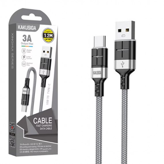 کابل تایپ سی (Type-C) کاکوسیگا (KAKUSIGA) طول 1.2 متر مدل KSC-696