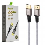 کابل DisplayPort الون (ELEVEN) طول 1.5 متر مدل DPY150