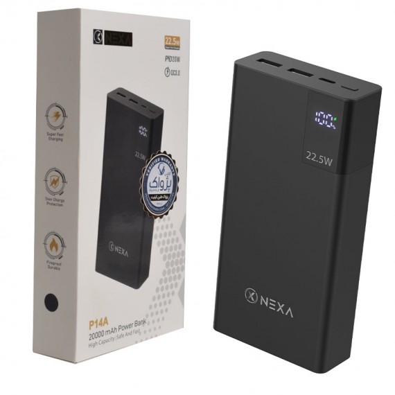 پاوربانک نکسا (NEXA) مدل P14A ظرفیت 20000mAh