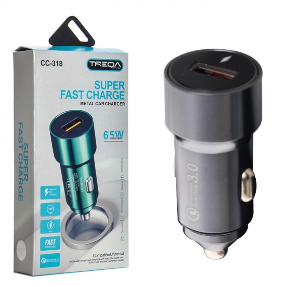 شارژر فندکی 65 وات ترکا (TREQA) مدل CC-318