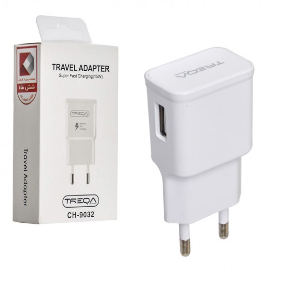 کلگی شارژر ترکا (TREQA) 15W مدل CH-9032