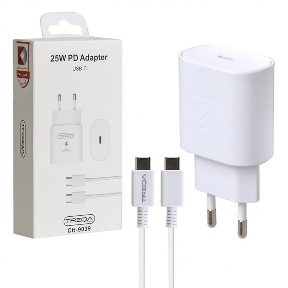 شارژر دیواری 25 وات + کابل (Type-C to Type-C) ترکا (TREQA) مدل CH-9039