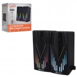 اسپیکر لپ تاپی 2 تکه RGB دار کایزر (KAISER) مدل KU-370