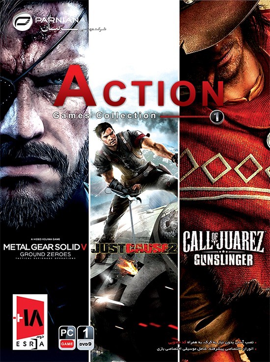 خرید Action Games Collection 1