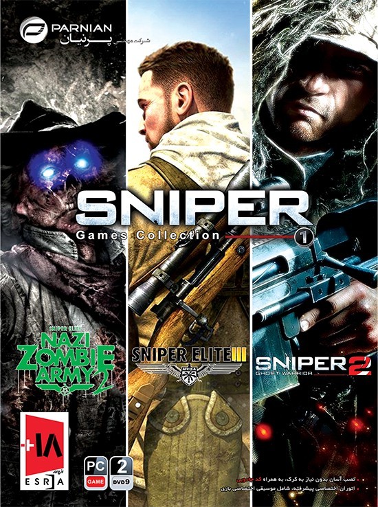 فروش بازی Sniper Games Collection 1