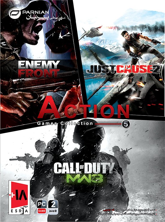مرکز پخش بازی Action Games Collection 5 مرکز پخش بازی Action Games Collection 5