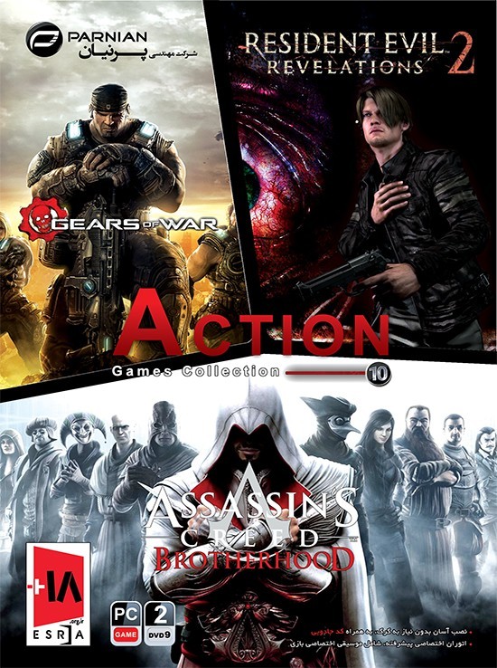 خريدعمده بازی Action Games Collection 10