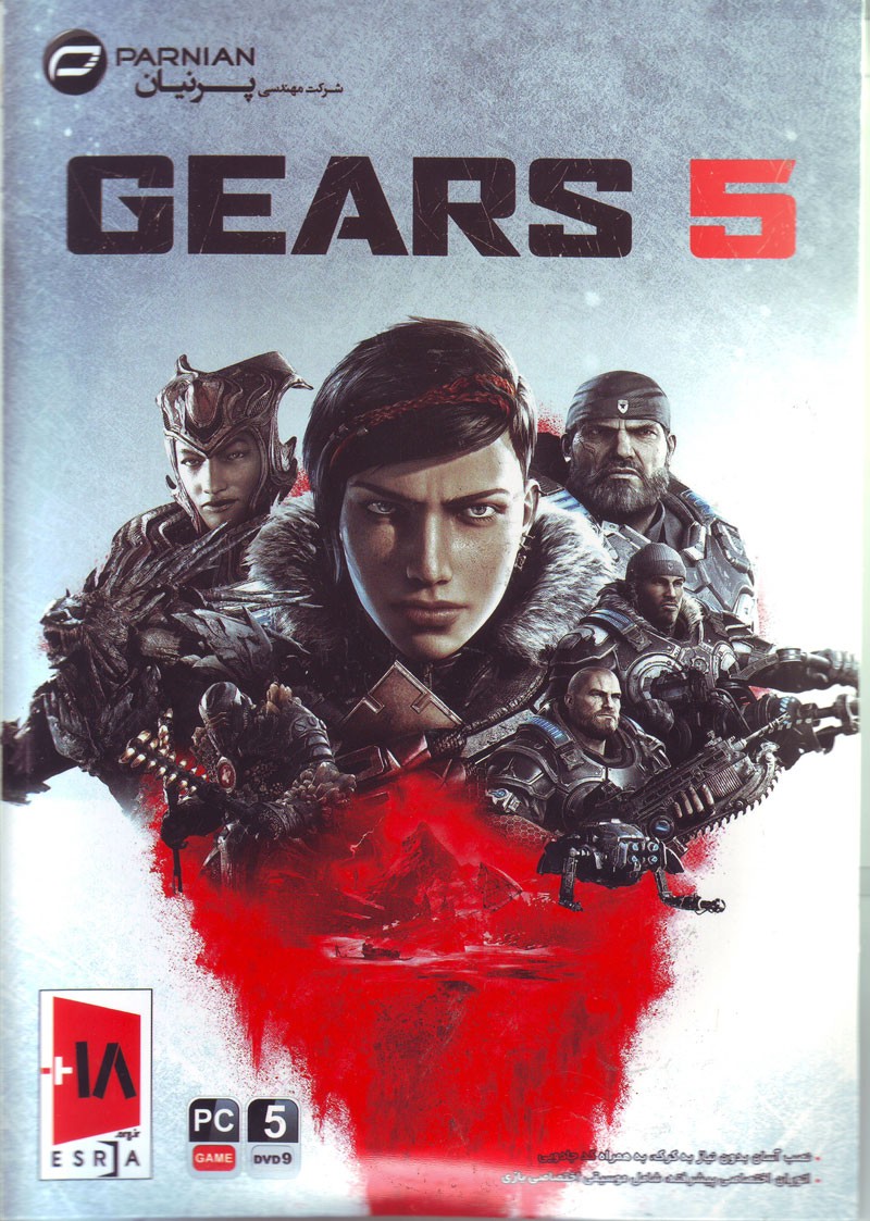 خريد آنلاين GEARS 5