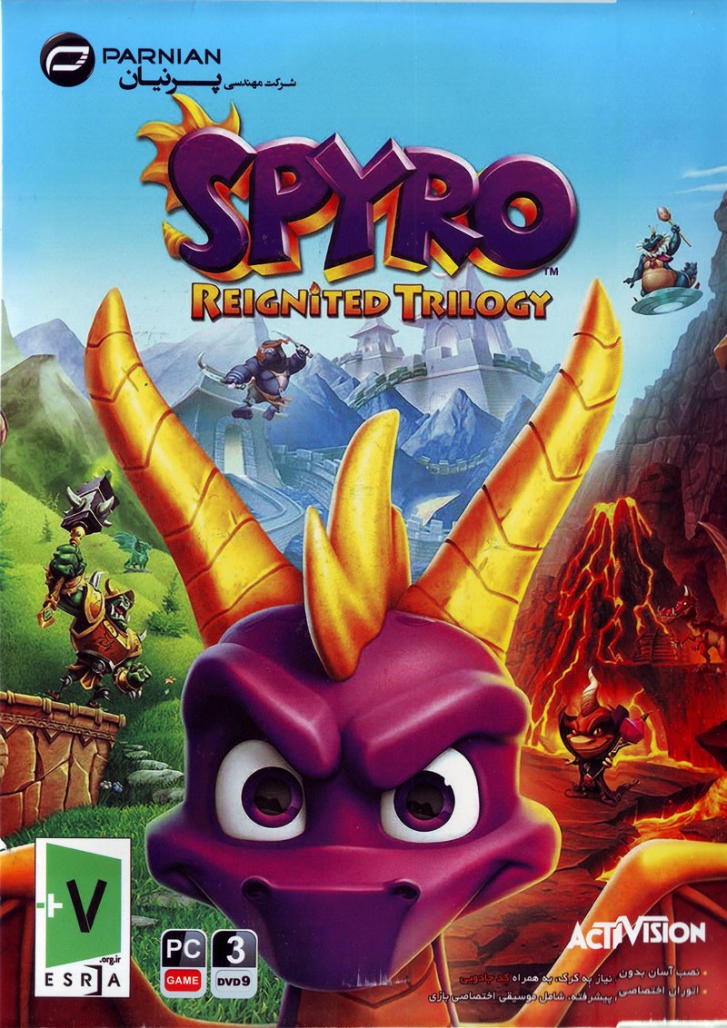 فروش بازی SPYRO Reignited Trilogy