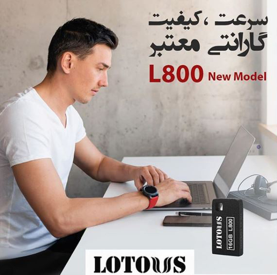 پخش عمده فلش لوتوس مدل L800 USB 2.0 ظرفیت 64 گیگابایت