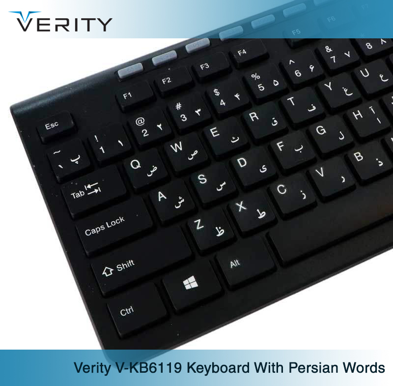 بررسی مشخصات فنی کیبورد Verity مدل V-KB6119